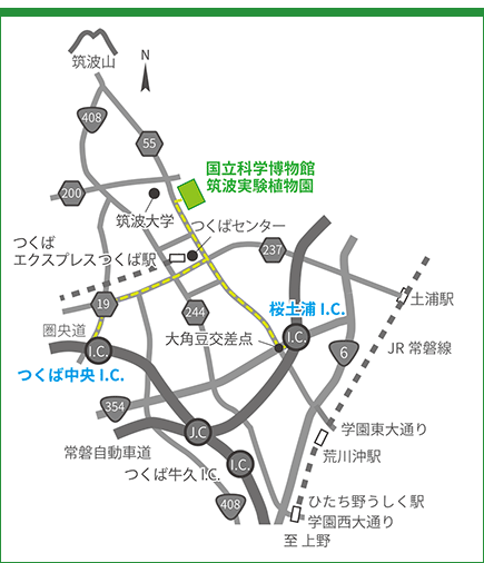 科博の施設 筑波実験植物園 国立科学博物館 National Museum Of Nature And Science Tokyo