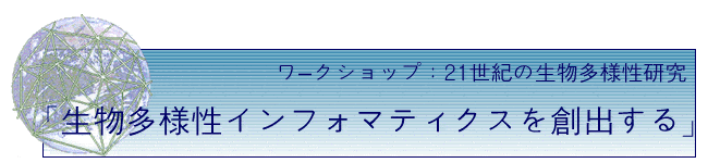 [NVbvu21I̐lFlCtH}eBNXnov