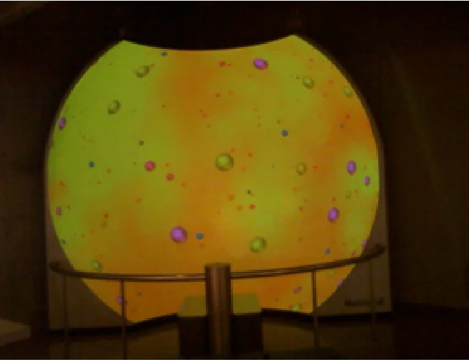 地球館地下3階で公開中の『宇宙の歴史』映像