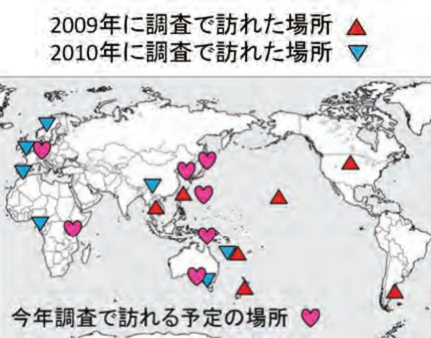 世界地図_調査予定場所
