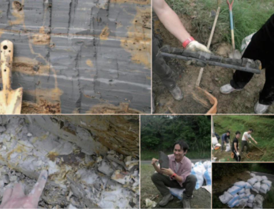 種子島調査現場でのようす