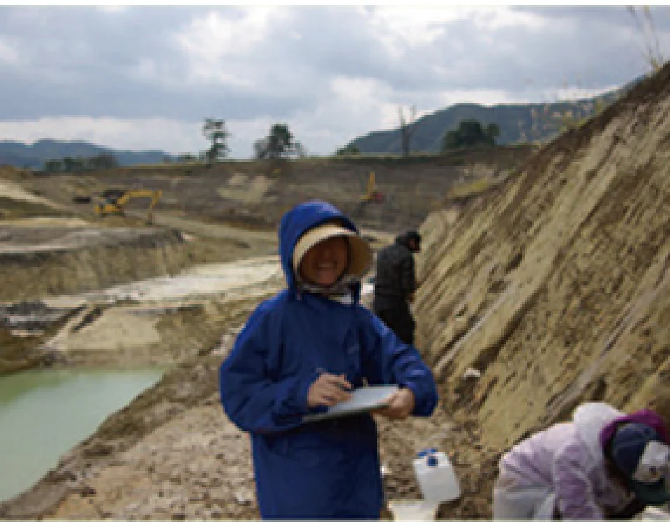 岡山県真庭市珪藻土採掘場