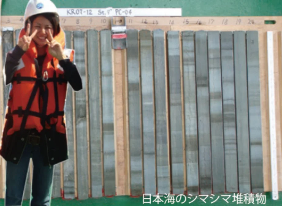 日本海の縞々堆積物