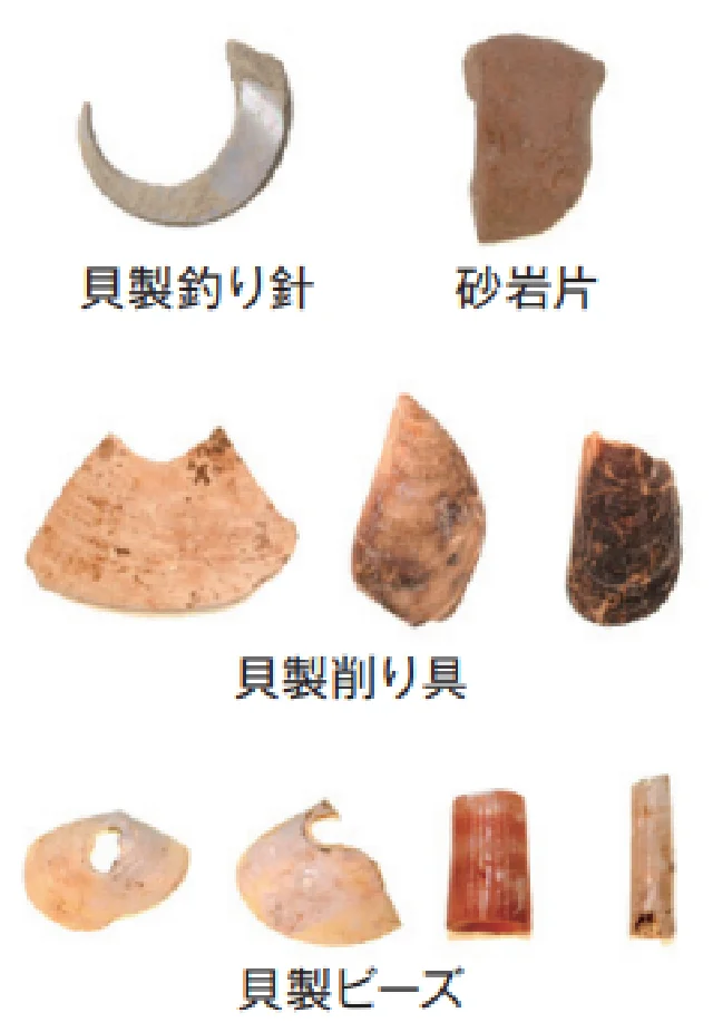 世界最古の釣り針等