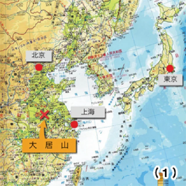 中国安徽省大居山