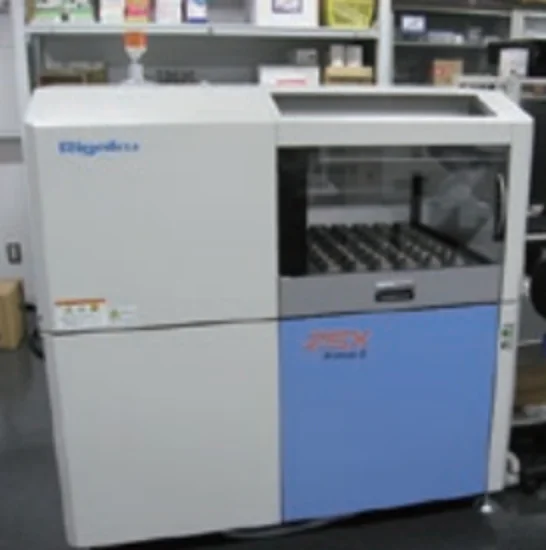 蛍光 X 線分析装置