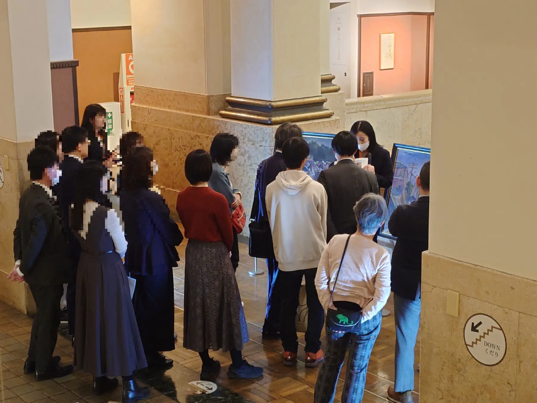 モザイク後_20251205_200022509