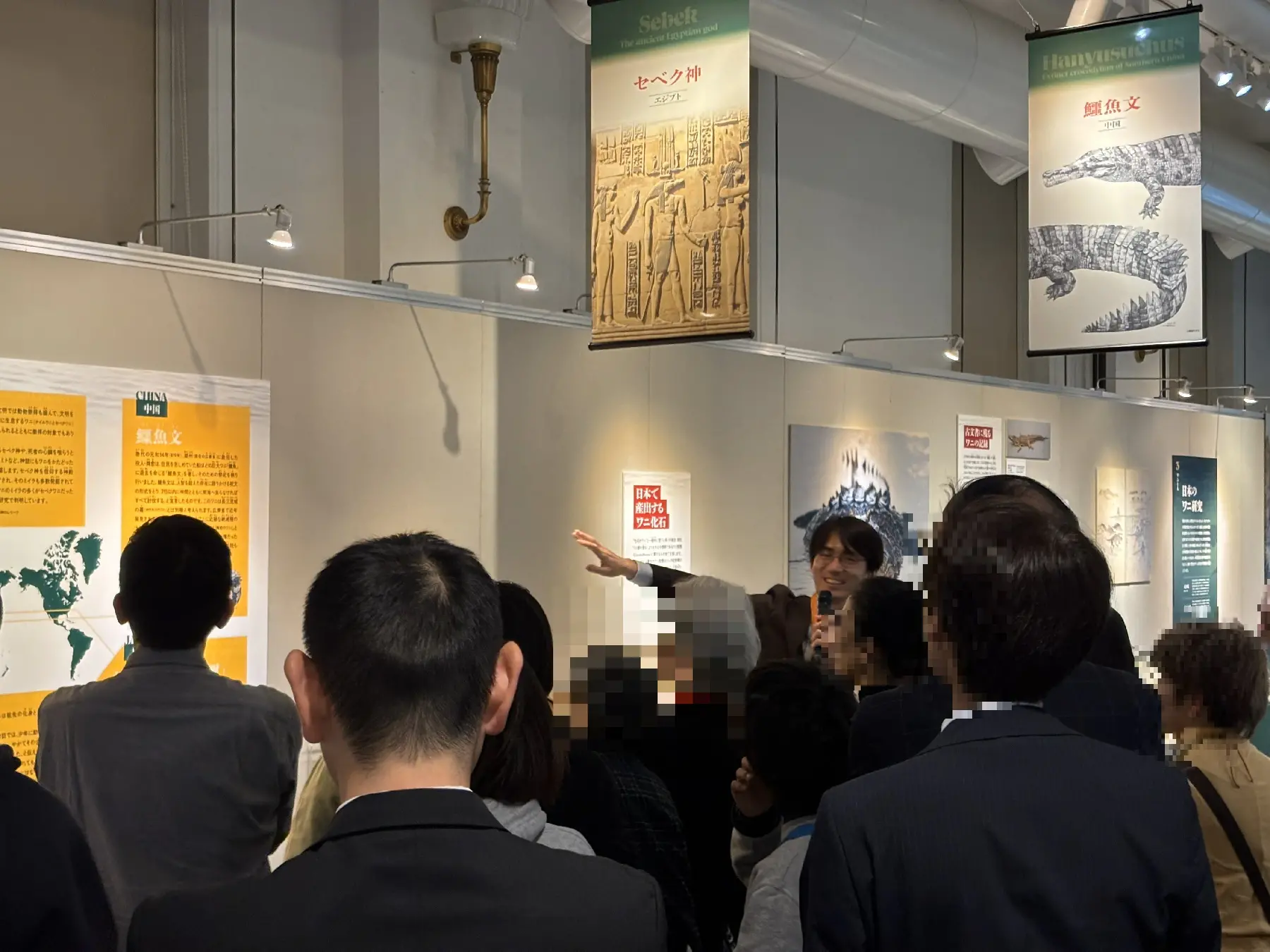 モザイク後_IMG_7578