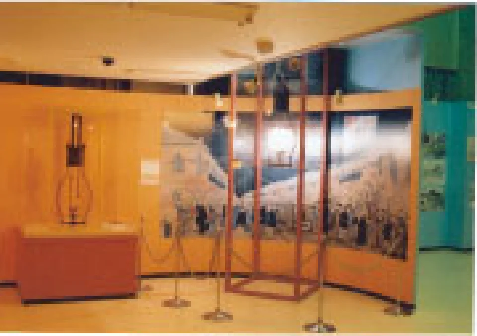 ブラッシュアーク灯