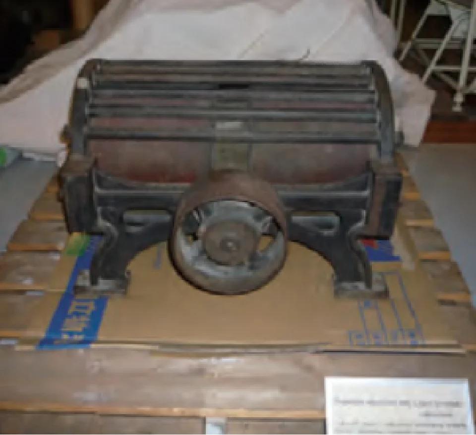 Thomson Houston Arc Light Dynamo