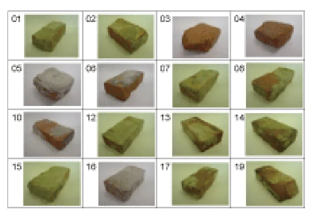 銀座煉瓦街使用煉瓦_写真