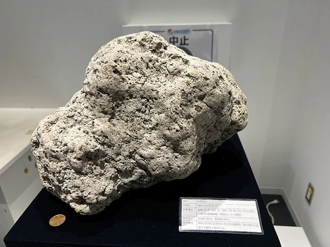 福徳岡ノ場2021年噴火による軽石