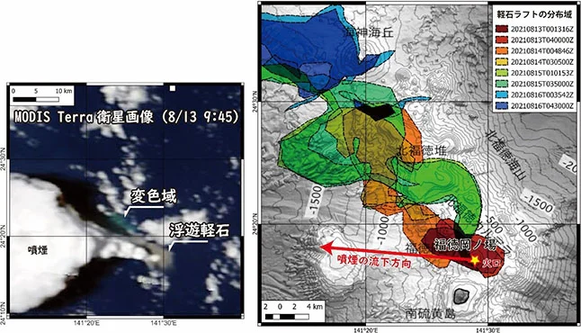 米国における恐竜絶滅層（K-Pg境界層）の調査 | 国立科学博物館