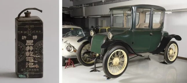 屋井乾電池_Milburn 電気自動車