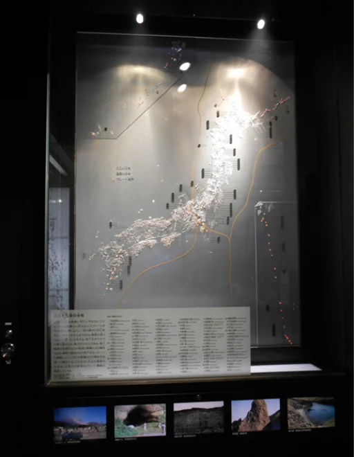 国立科学博物館・日本館3F南翼の「火山と温泉の分布」展示