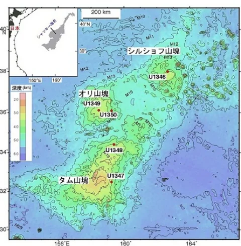 シャツキー海台と掘削地点