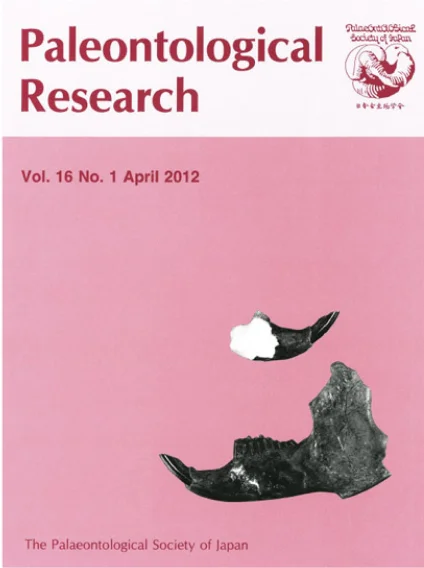 日本古生物学会欧文誌