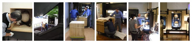 重要文化財 紙張子製地球儀・天球儀特別公開 江戸時代の天文学者『渋川春海』