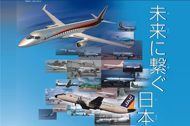 �C���[�W�摜