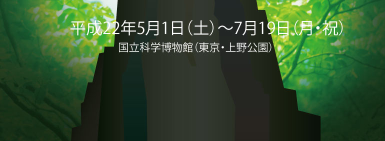 ����22�N5��1���i�y�j�j�`7��19���i���j�j�����Ȋw�����فi�����E�������j