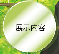 �W�����i�摜�F�g�L�j