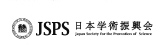 JSPS ���{�w�p�U����
