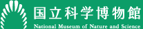 国立科学博物館ロゴマーク