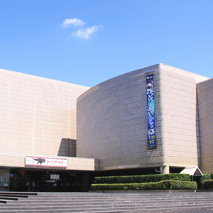 NIIGATA SCIENCE MUSEUM