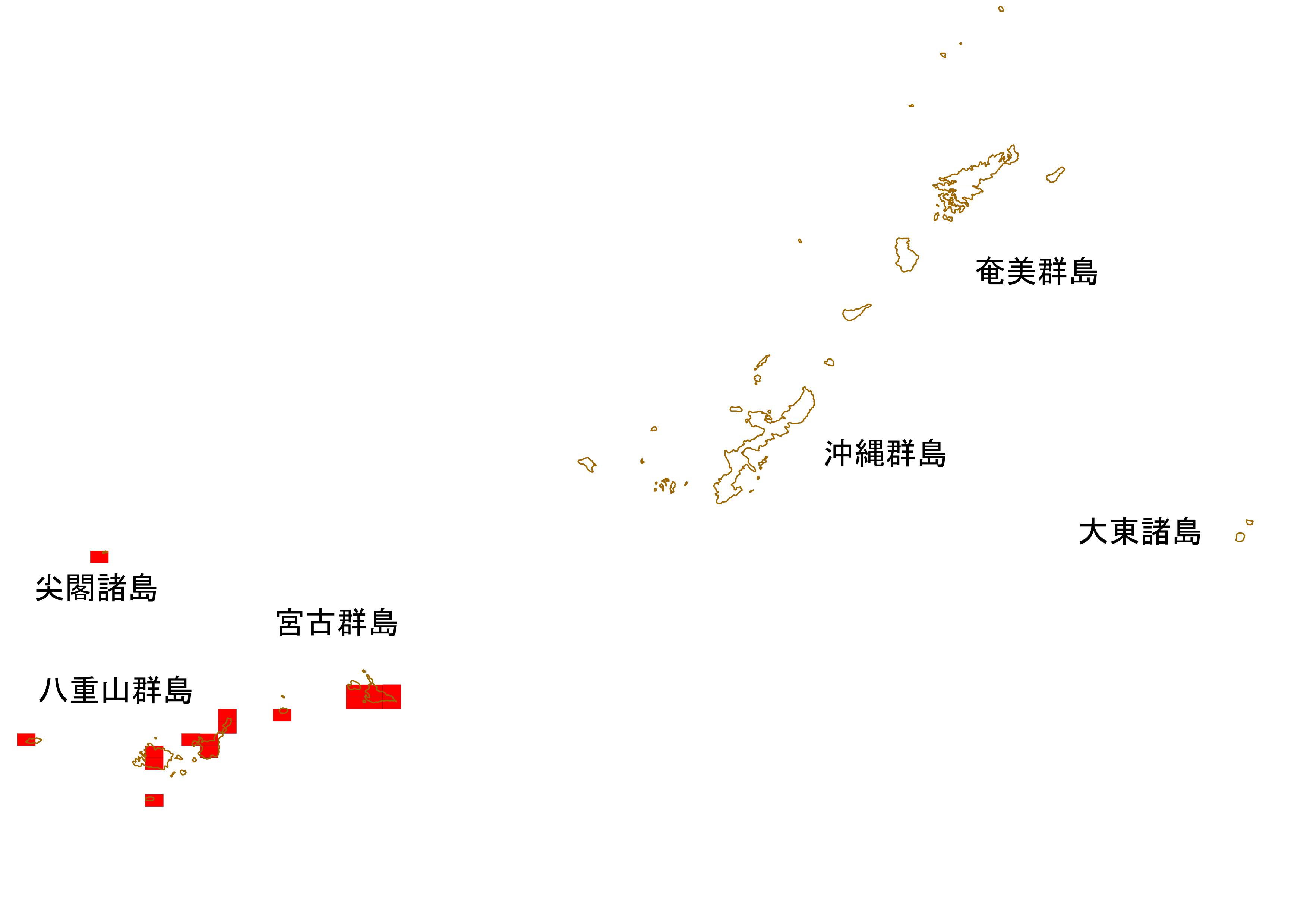 琉球の植物 データベース 国立科学博物館 National Museum Of Nature And Science Tokyo