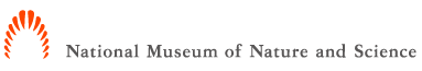 National Museum of Nature and Science Logo
