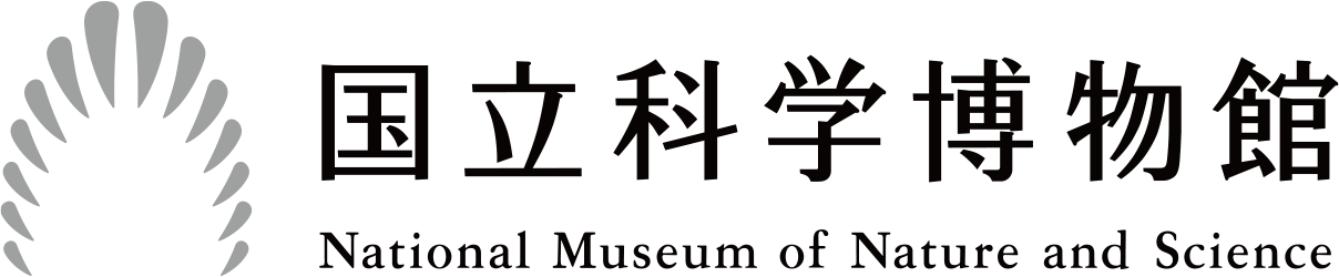 国立科学博物館
