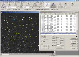 すばる望遠鏡画像解析ソフト：マカリ
