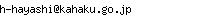 AhX